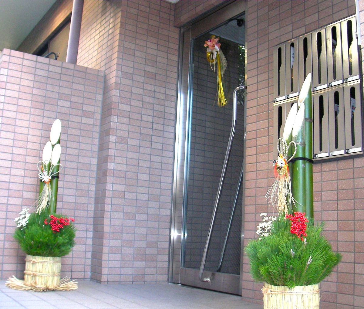 SK-110 生門松110cm