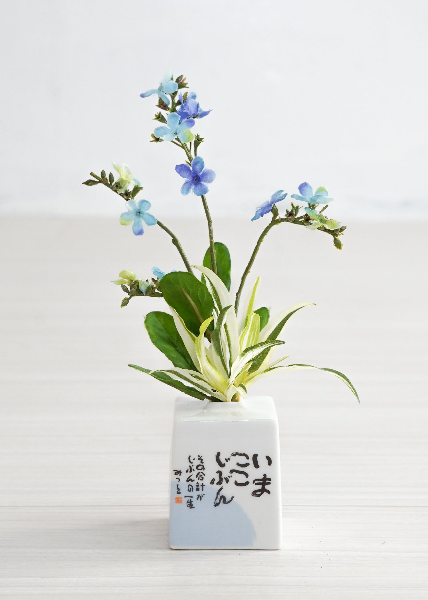 わすれな草(1点物)