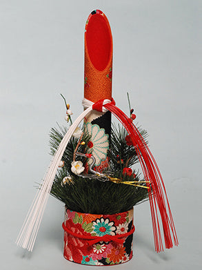 IF-0038-ha