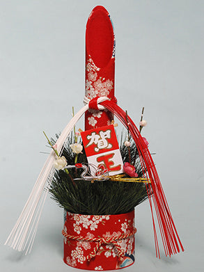 IF-0038-ho