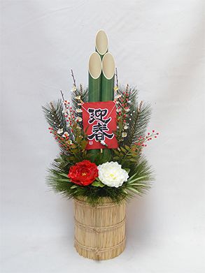 IF-0102_02