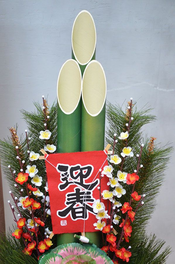 IF-0108_02