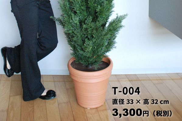 陶器鉢 T-004