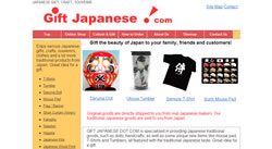 GIFT JAPANESE.com