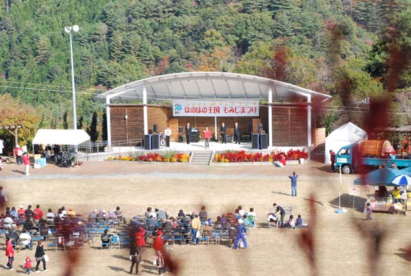 2009年11月8日　植樹の様子