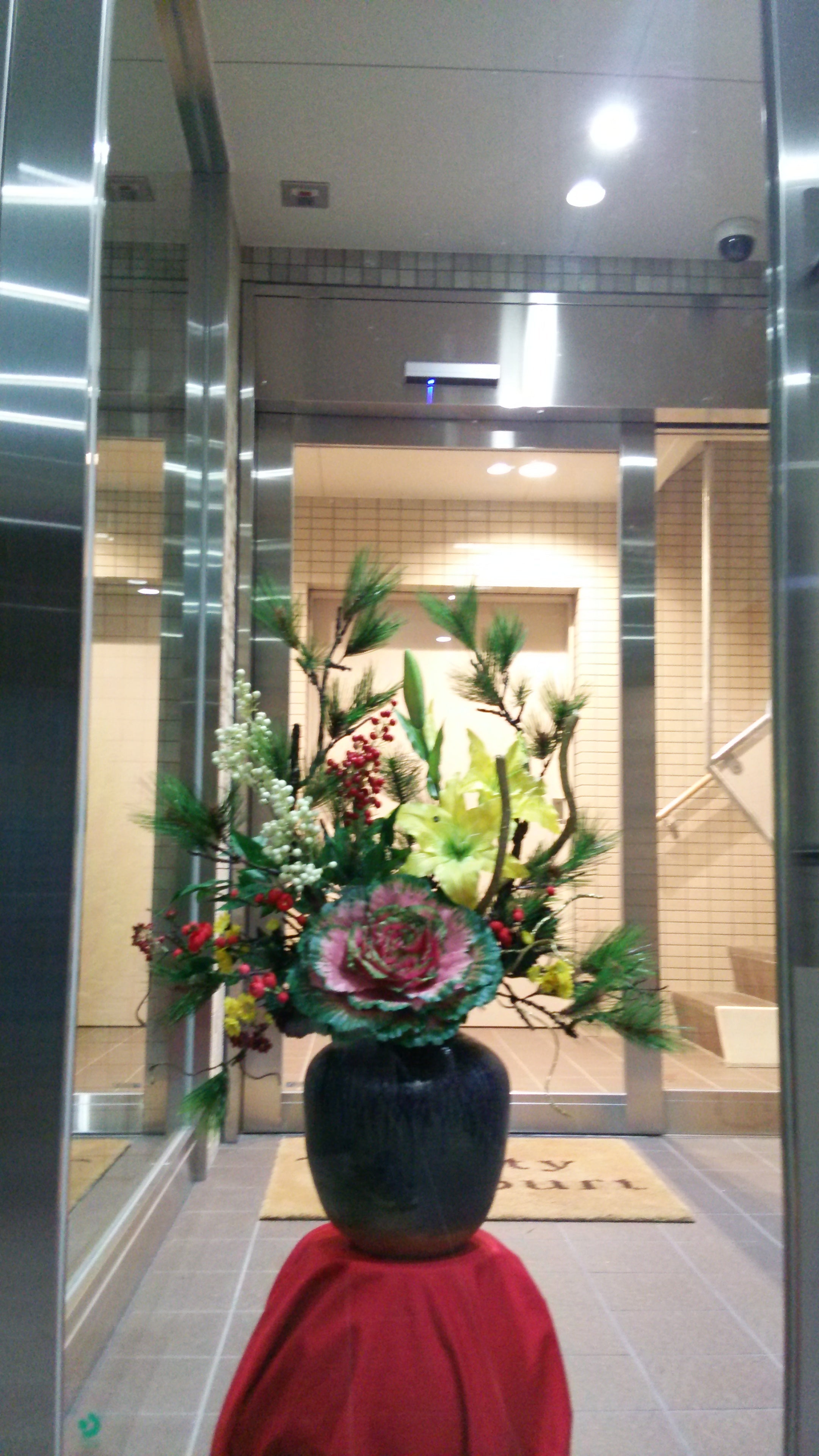 正月アレンジ(1点物)